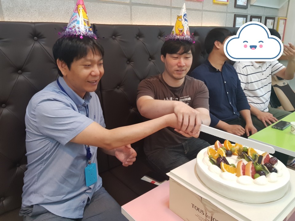 2018년 6월 생일파티